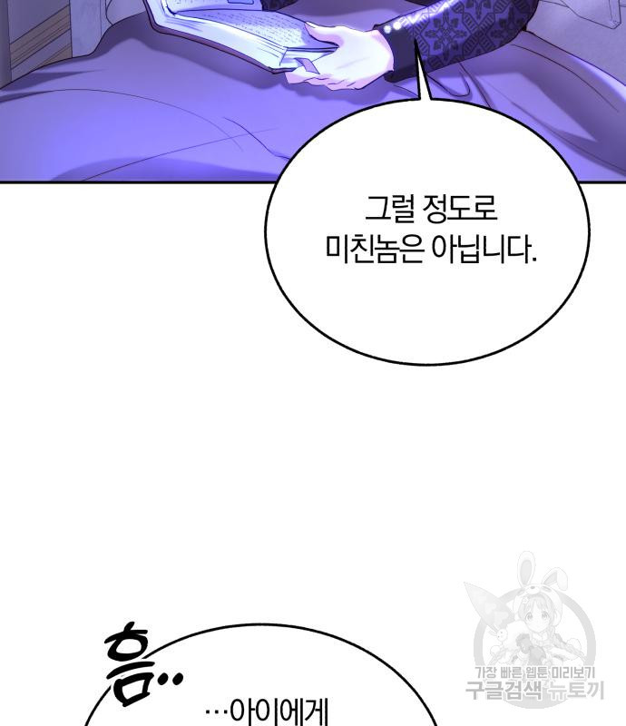 1675740157489wrdgs7hpj5.jpeg