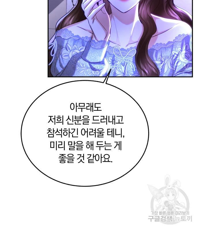 1675740167078gw2d2u1whid.jpeg