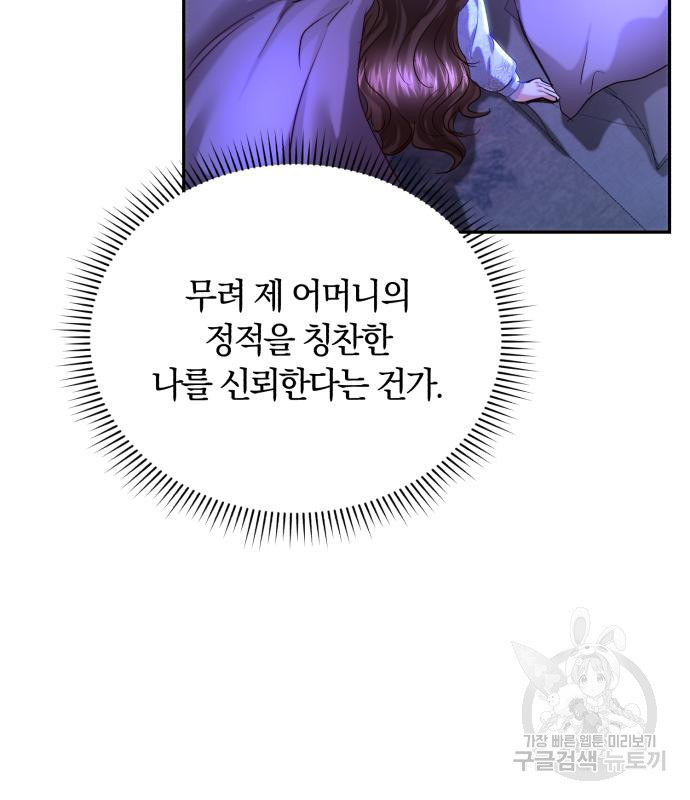 1675740167991dgt3n36ko3w.jpeg