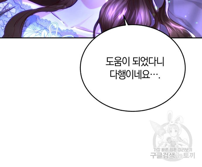 1675740169023ejxm2hveefc.jpeg