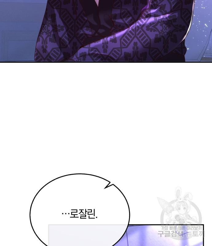1675740175446acxmi5sbkor.jpeg