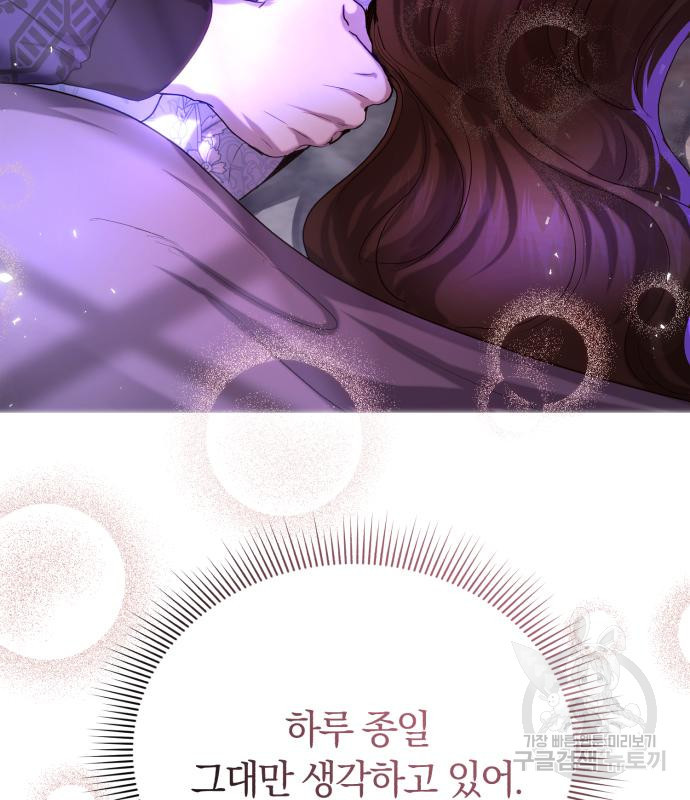 1675740179738kstqxv24d2o.jpeg