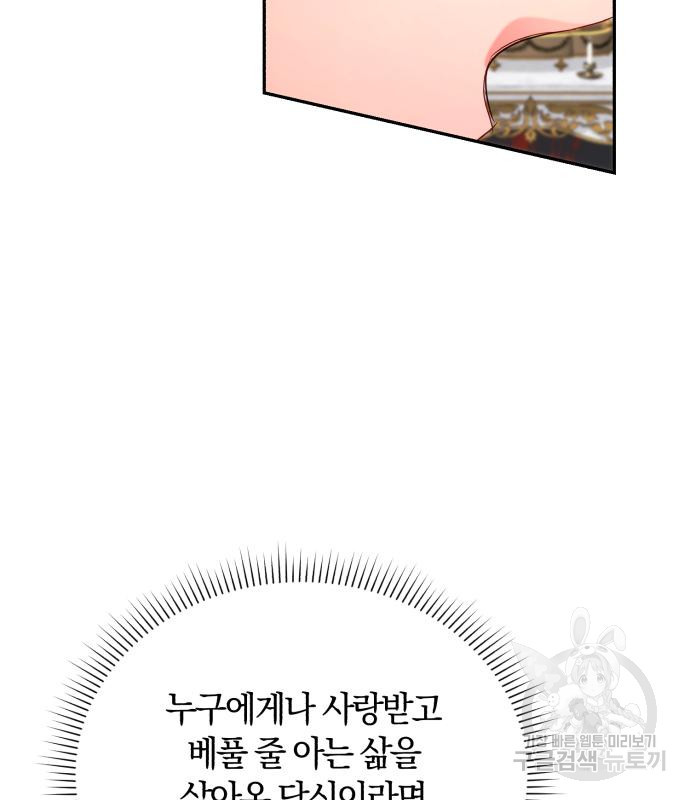 1675740191149rayqvpfv7zm.jpeg
