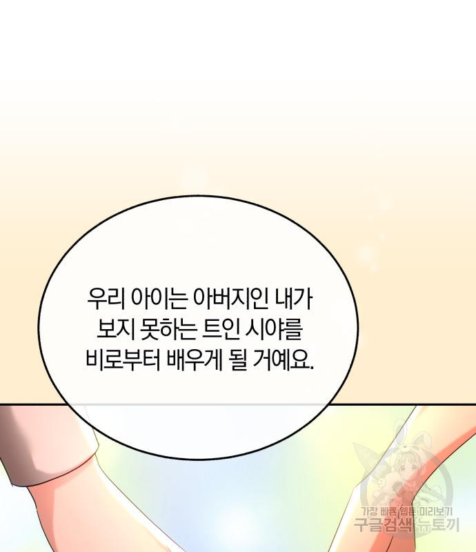 16757401992161qd86t74ueg.jpeg