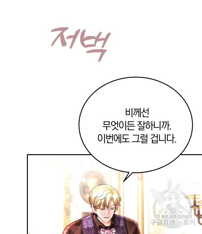 1675740201049sdv4d3imasb.jpeg