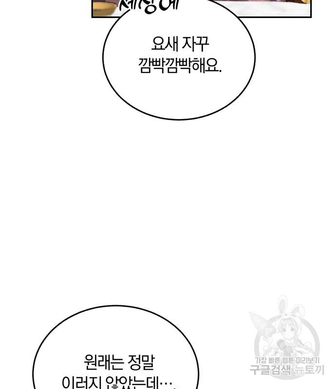 1675740201961r8pqcyej2a.jpeg