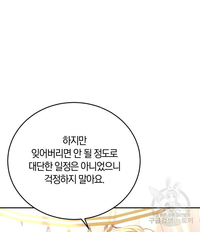 1675740202276wknrdhsp0if.jpeg