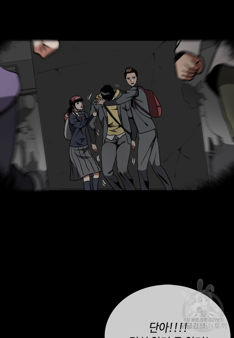 1675742409094wvau08q45fg.jpeg