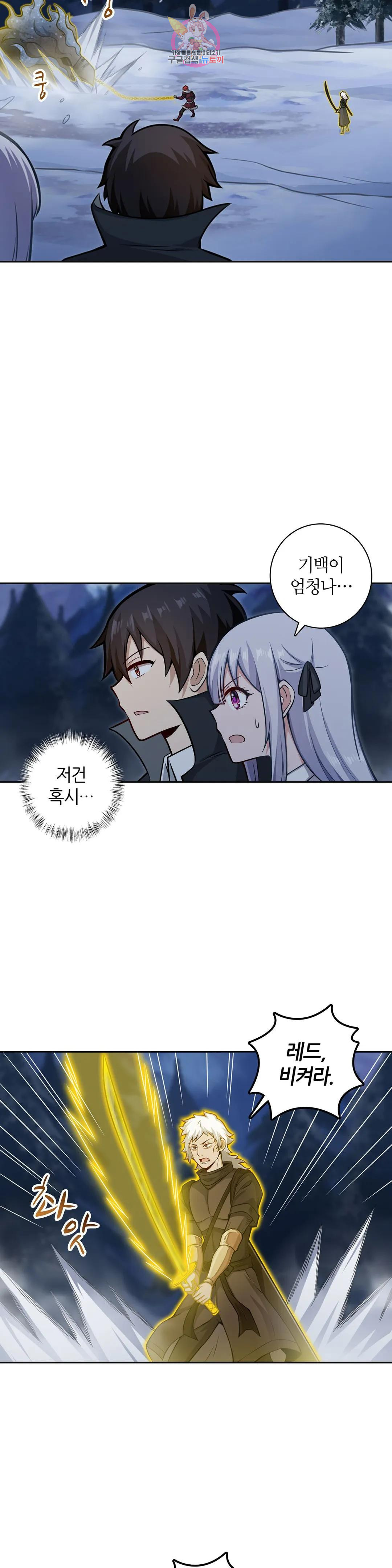 1675745362163er4sbld5gr6.jpeg