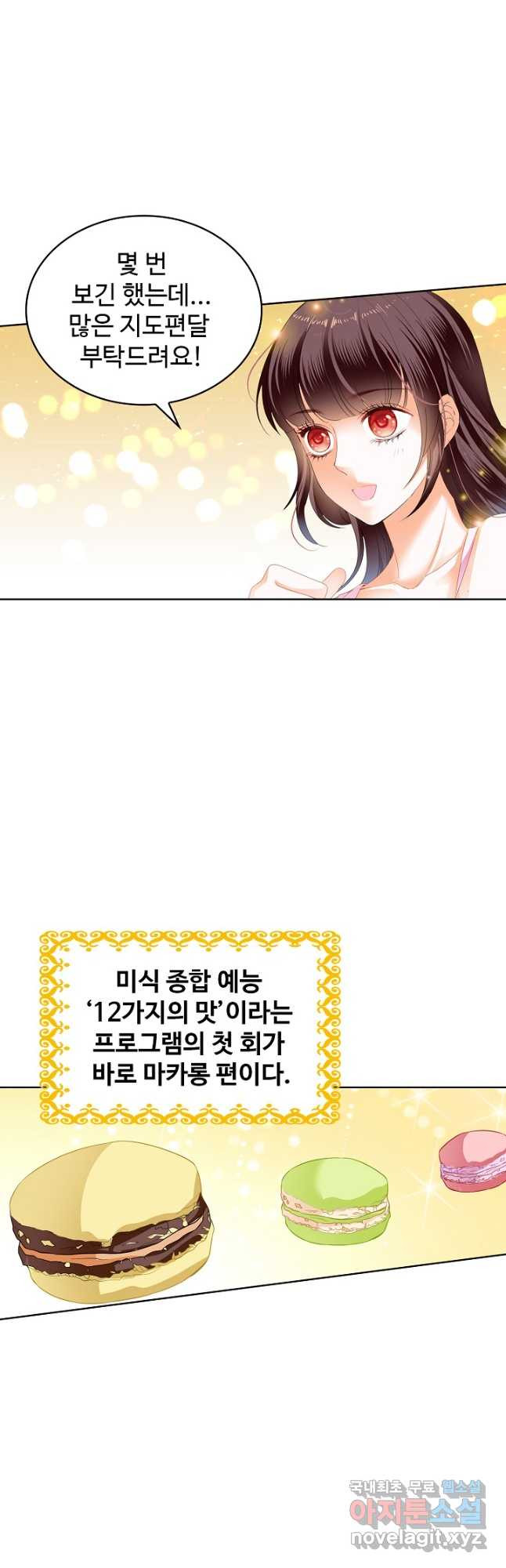 1675740593595usvp8ni0q1o.jpeg