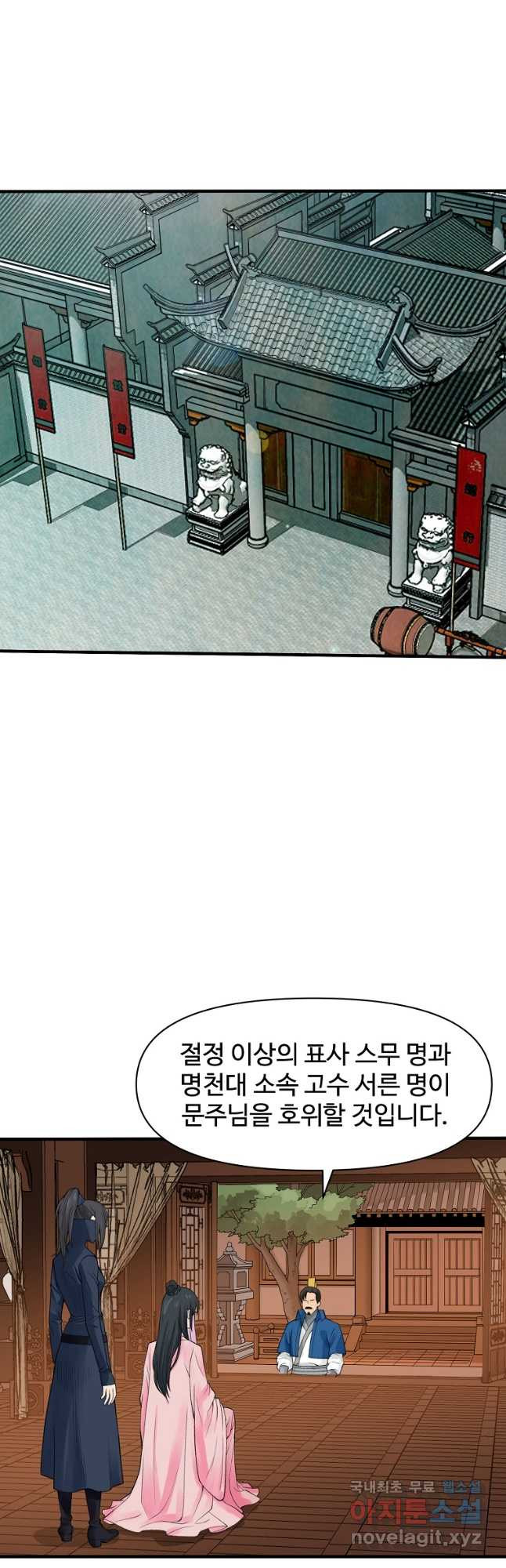 1675741109266y3h2413me.jpeg