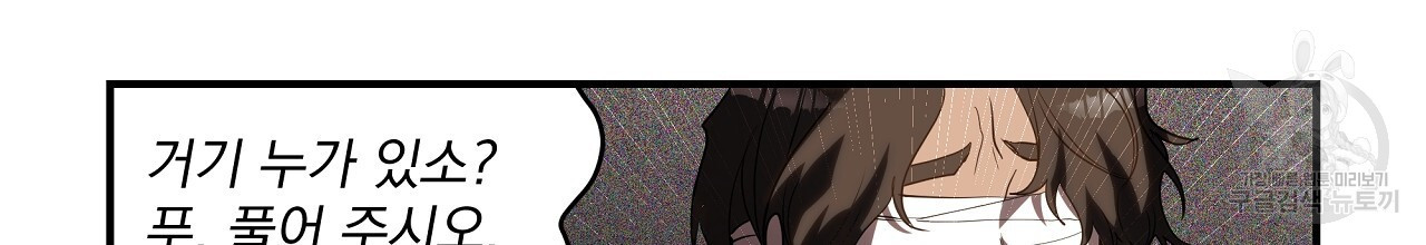 1675831030395y4vmbesz9qj.jpeg