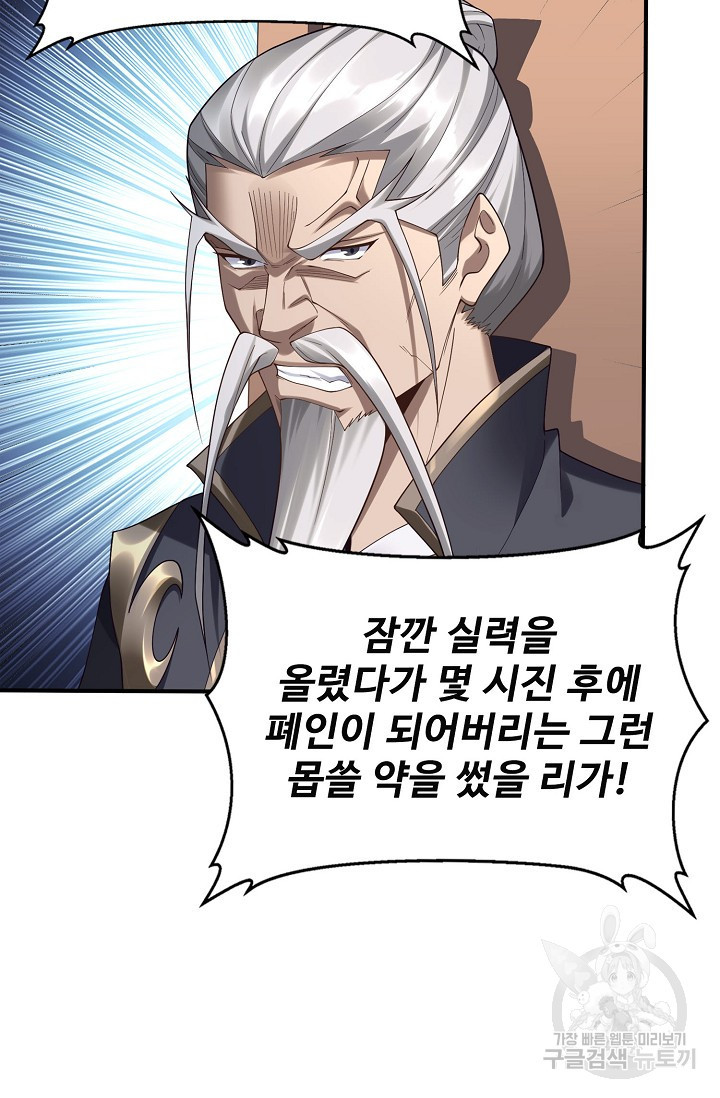 1675826775208f5rx3gaqzit.jpeg