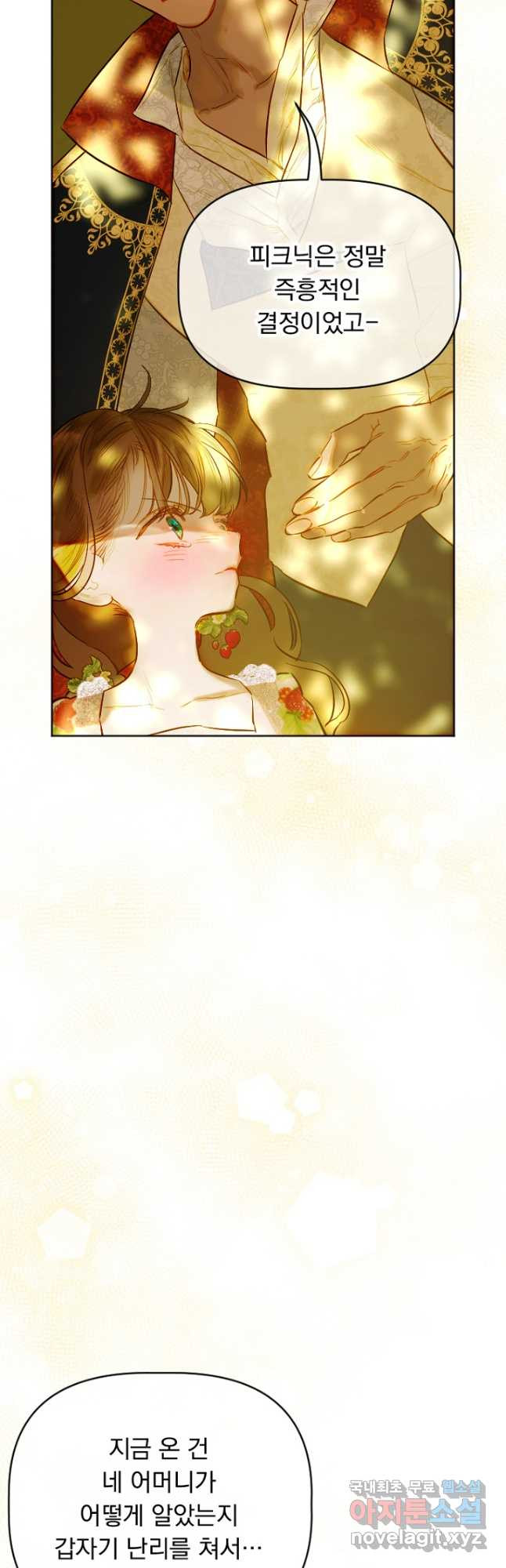 16759125609174oaiayygvo7.jpeg