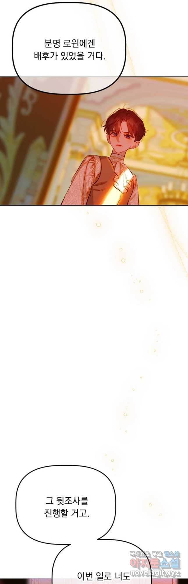 1675912570907fko1scgs3ow.jpeg