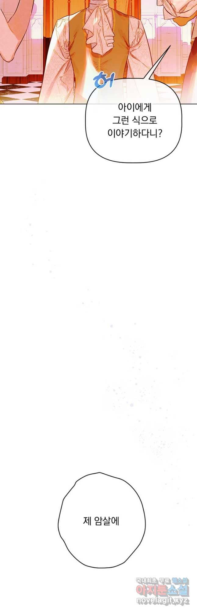 1675912575773r2n10qojum.jpeg