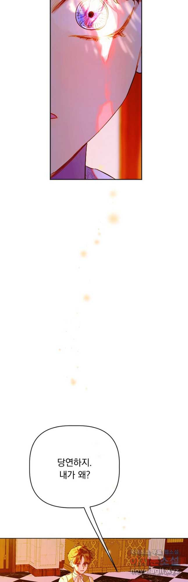 1675912576378f5pjkw0ha0h.jpeg