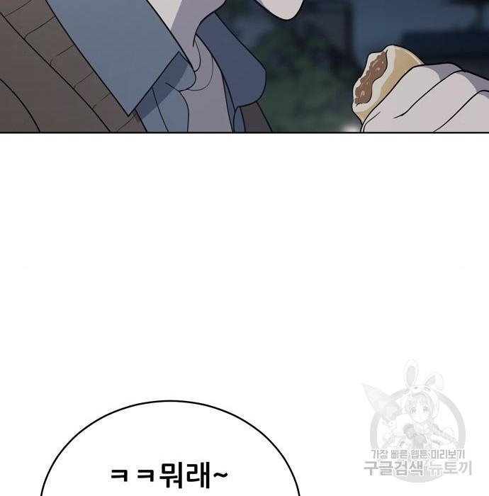 1675915270720jsw1778x2aa.jpeg