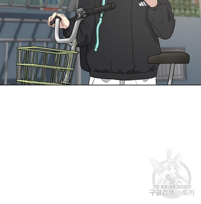 16759152749405h1880fsape.jpeg
