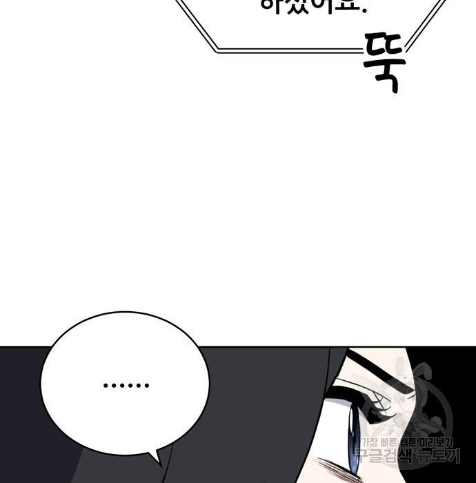 1675915284044xpbl7jr1wr.jpeg
