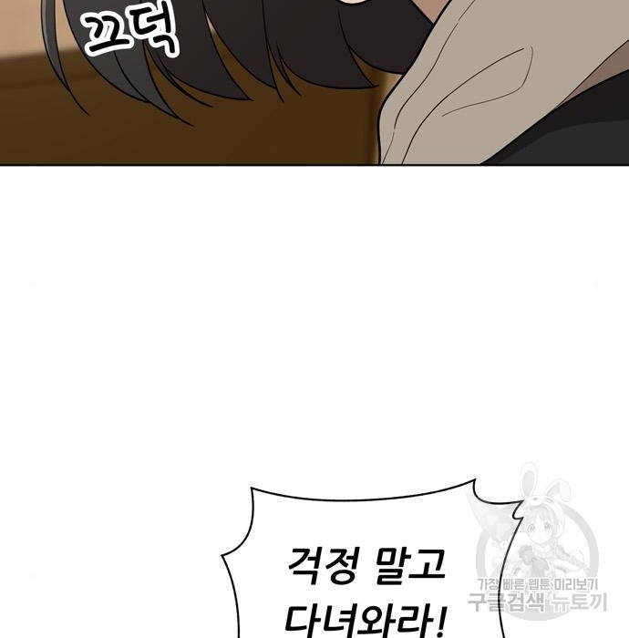 1675915293330kawogvfimg.jpeg