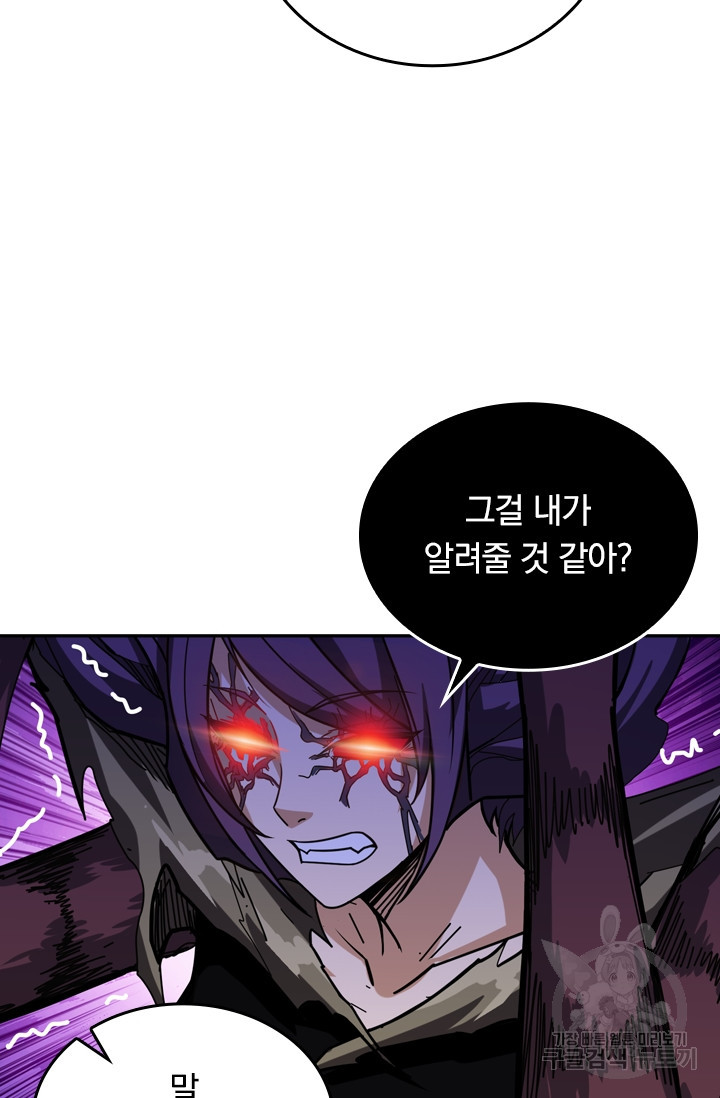1675911996998myidlrn6epc.jpeg