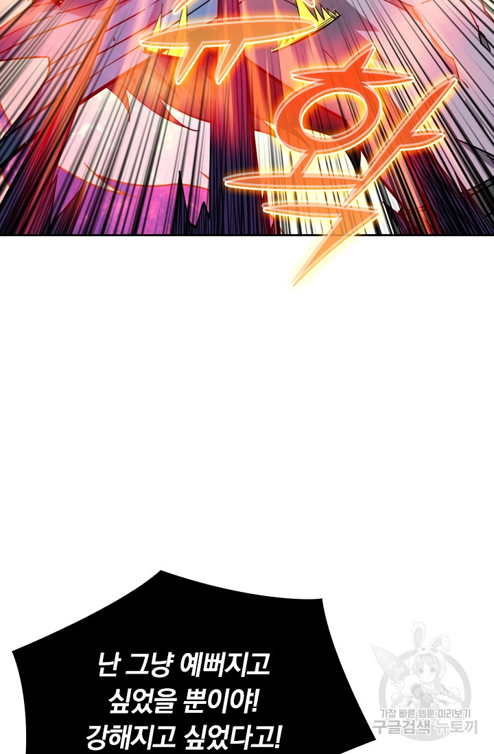 1675911998511bdvt5hrji4.jpeg