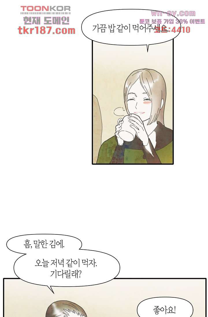 1675911404536wre51xu3mb.jpeg