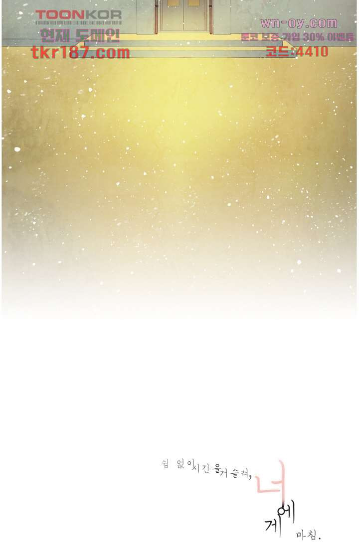 1675911411139wdrpsb8tomh.jpeg