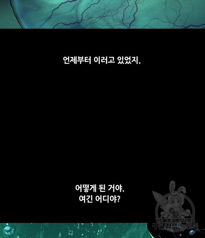 1678395573388rmse8agadsm.jpeg