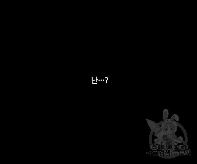 1678395574816lb8hw1k52zm.jpeg