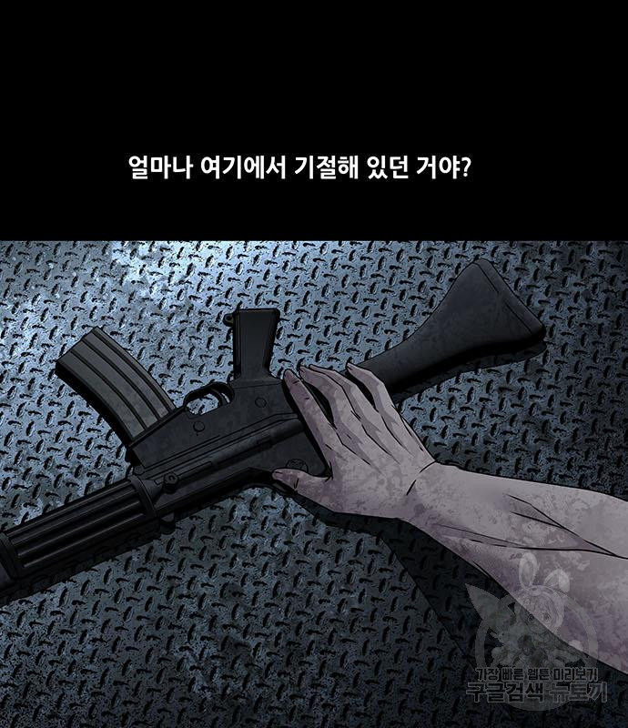 16783955859571c4m7bovx3m.jpeg