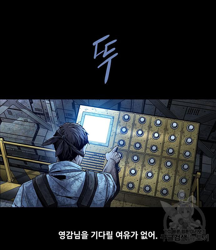 16783955876839djwr3sdnsu.jpeg