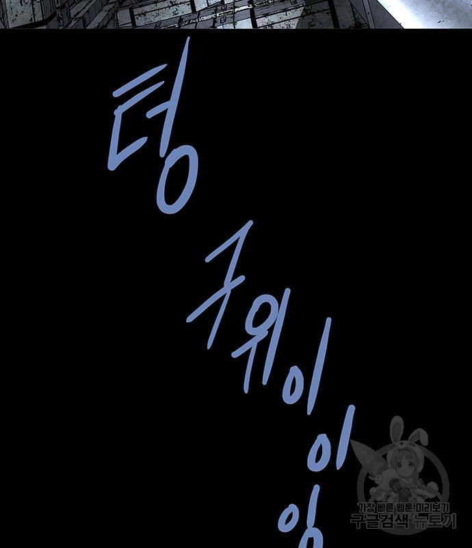 1678395588153wicr51zwmid.jpeg