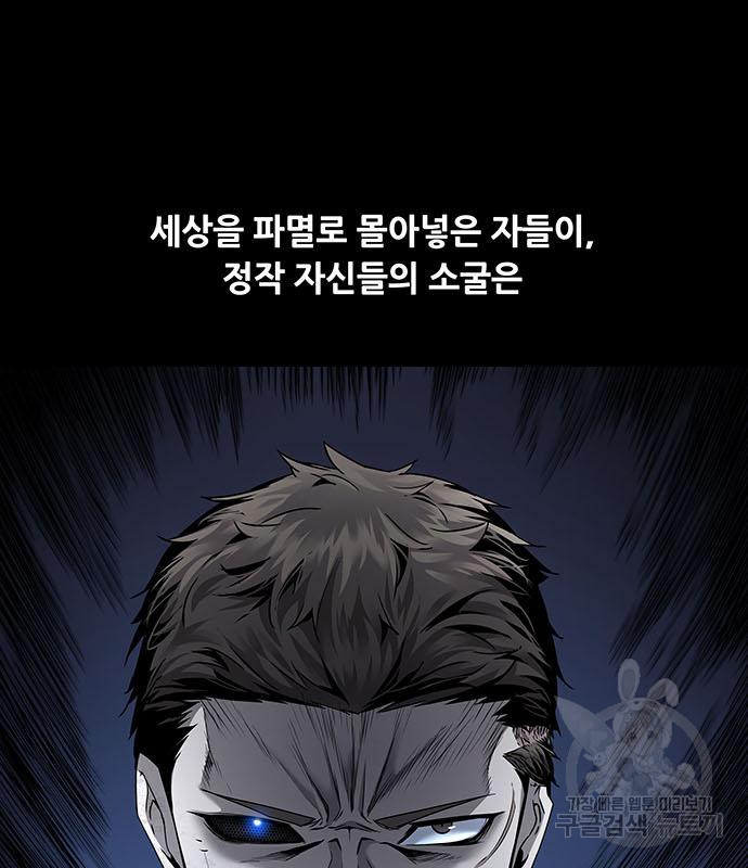 1678395589399fswchas1abt.jpeg