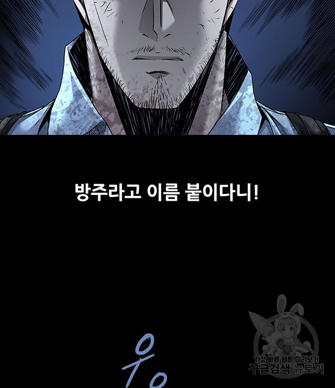 1678395589552v7fycn3ja1.jpeg