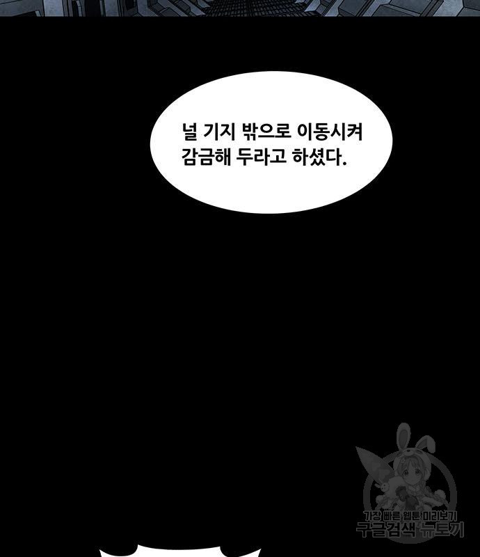1678395590788rm1nm4am3k.jpeg