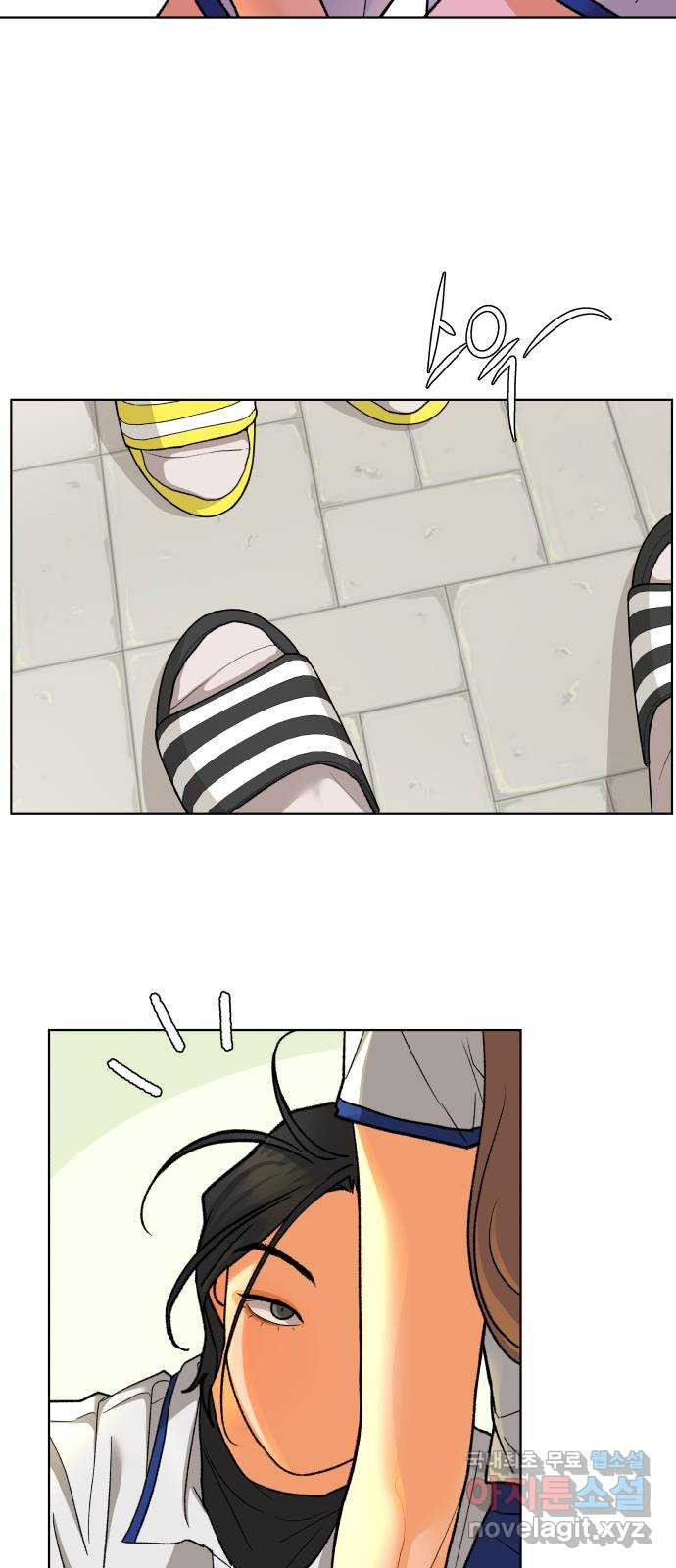 167840041380904k7raftop7.jpeg