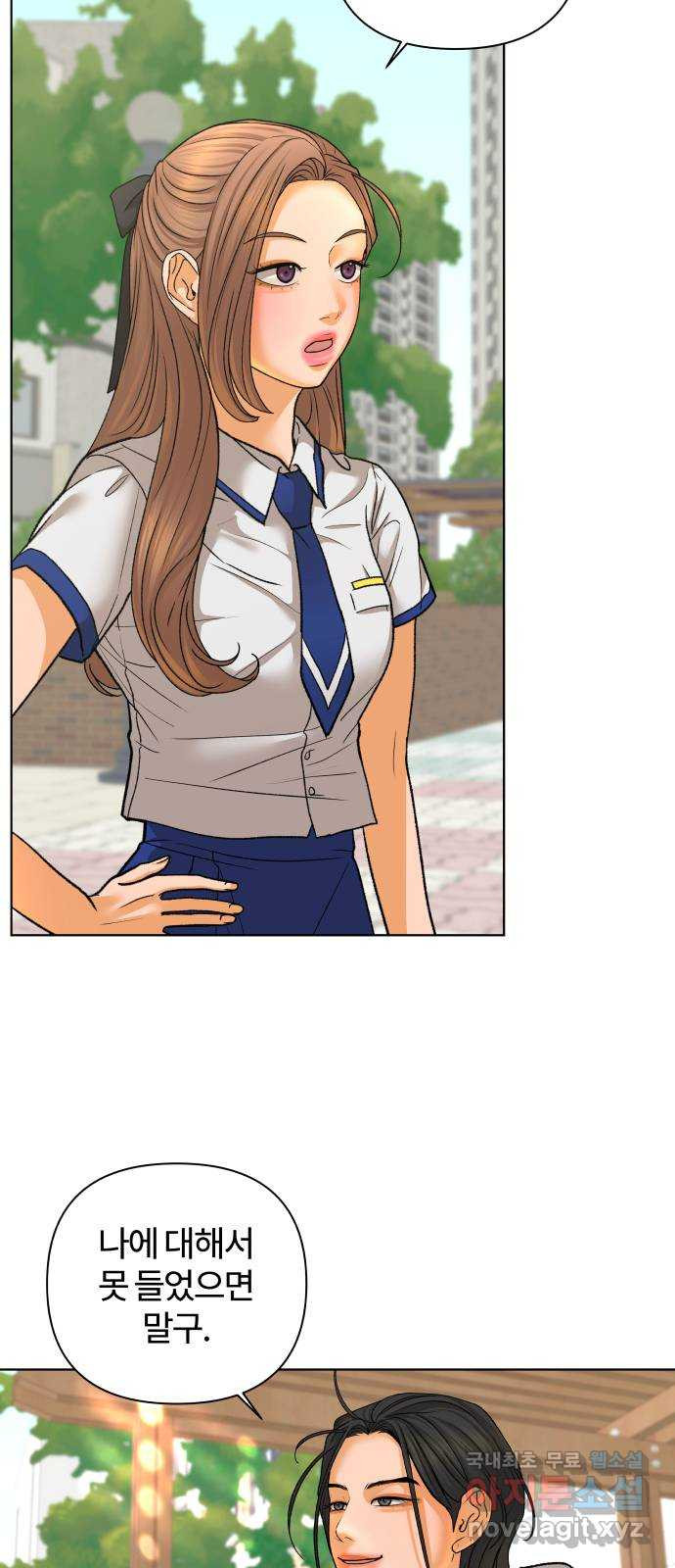 1678400414715zqi80ynxo2.jpeg
