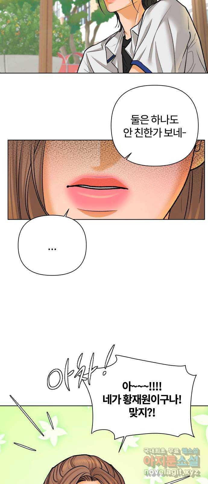 1678400414868x7x86c28y9o.jpeg
