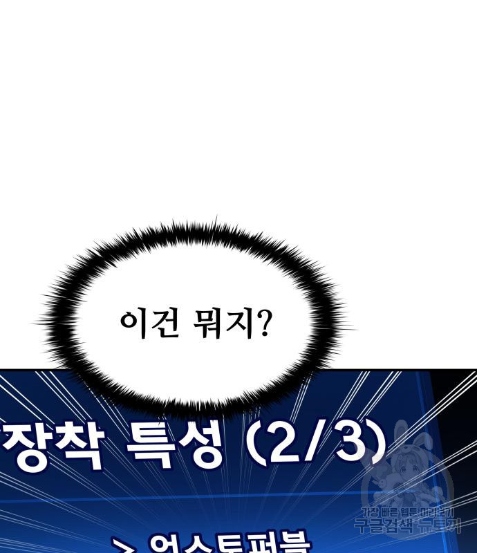 16785177331886ws5in5qfdn.jpeg