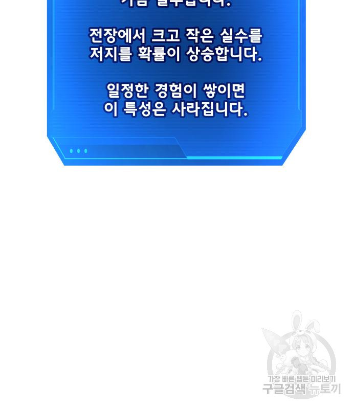 1678517733643rsrj8wmjx3h.jpeg