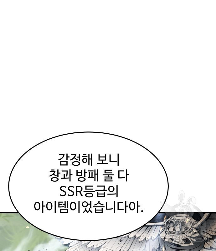1678517742944uvsw7uc653d.jpeg