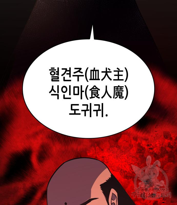 1678518070374mjqv1aq72ef.jpeg