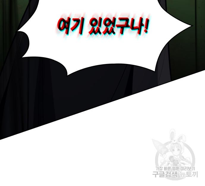 1678518097688tvbisb5g4zk.jpeg