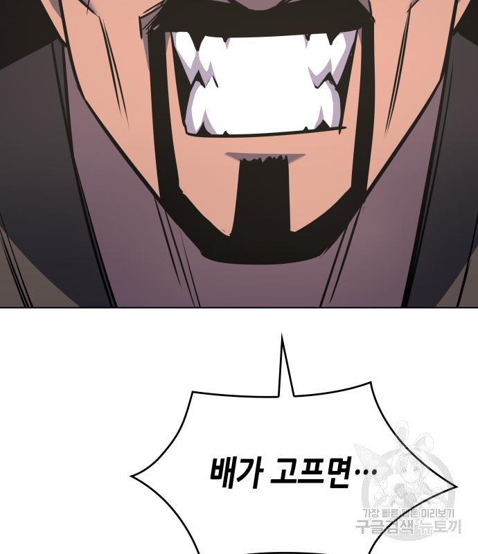 1678518103457kywnyqosr2g.jpeg