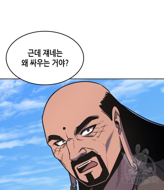 1678518111650eommypheqyp.jpeg