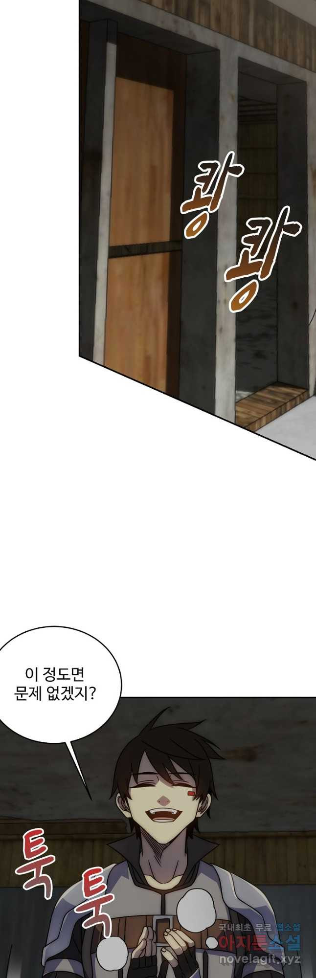 1678513756598qkta4tgjivi.jpeg