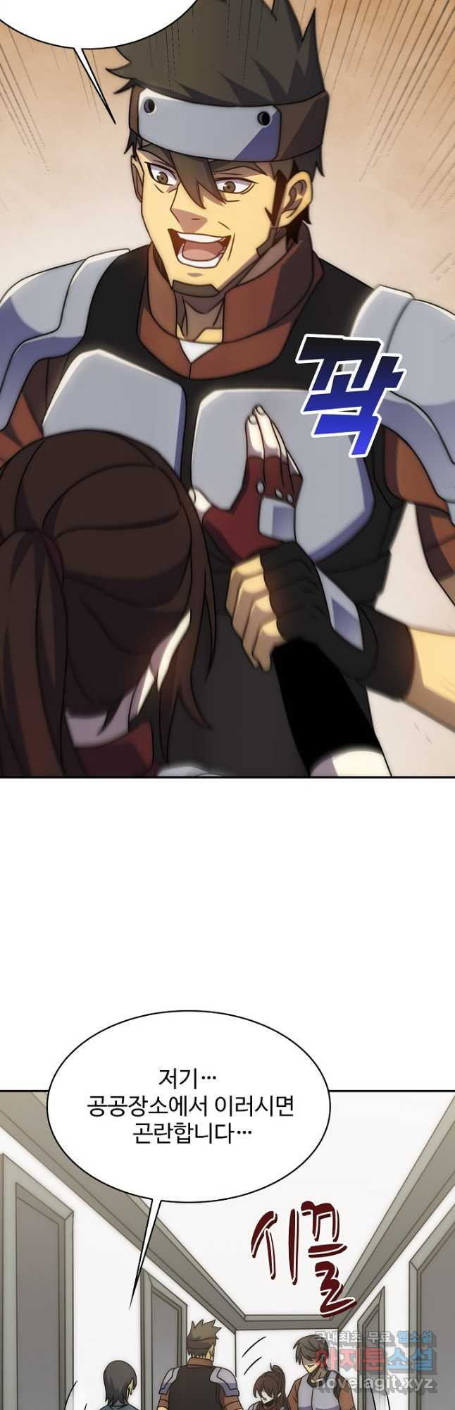 16785137587395ny882yol5d.jpeg
