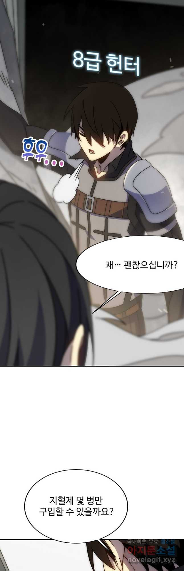 1678513759494w7iecmchiqb.jpeg